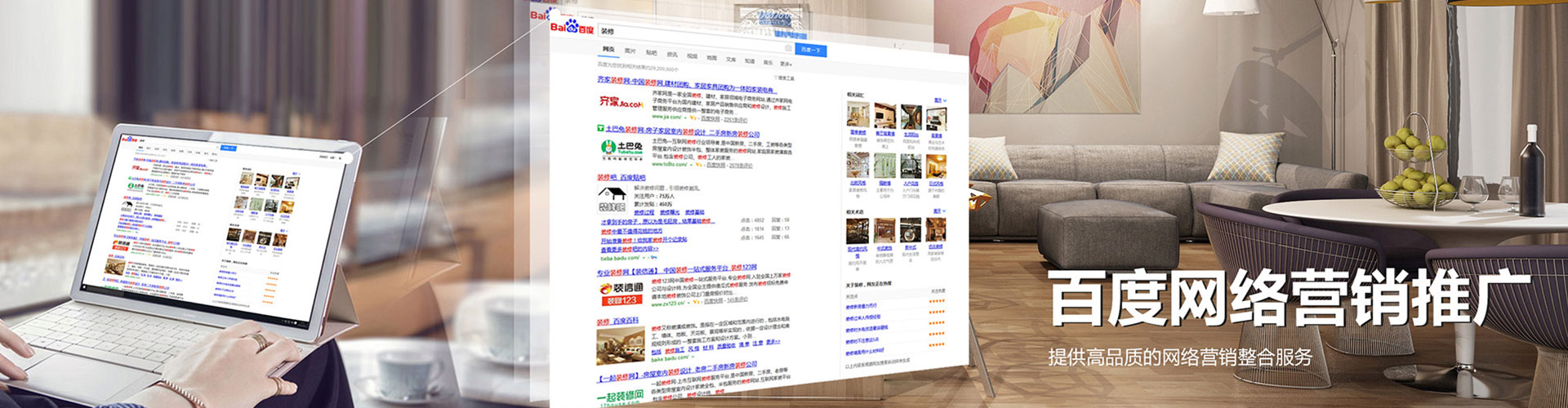 云梦信息流平台